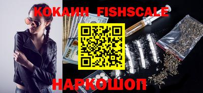 амфетамин Краснодар