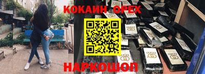 герыч Ростов-на-Дону