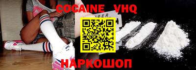 MDMA Краснознаменск