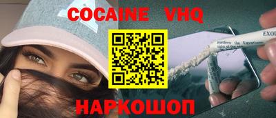ГАЛЛЮЦИНОГЕННЫЕ ГРИБЫ Краснокаменск