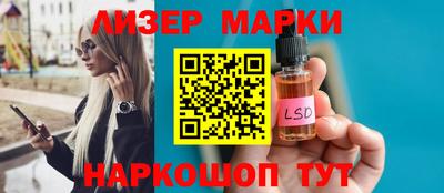 MDMA Краснознаменск