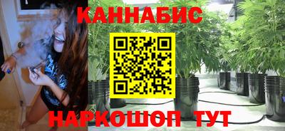 амфетамин Краснодар
