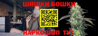 MDMA Краснознаменск