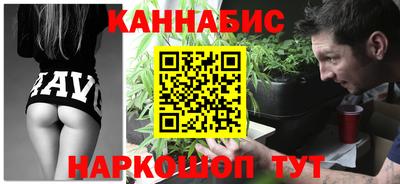 амфетамин Краснодар
