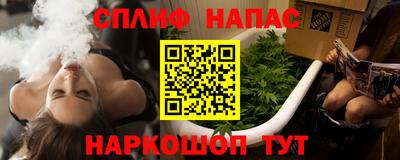 MDMA Краснознаменск