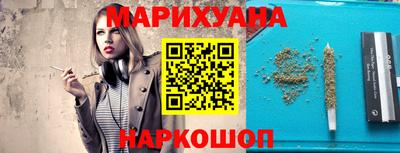 MDMA Краснознаменск