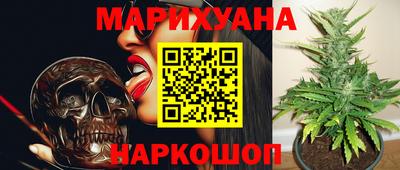 MDMA Краснознаменск