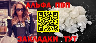 ГАЛЛЮЦИНОГЕННЫЕ ГРИБЫ Краснокаменск