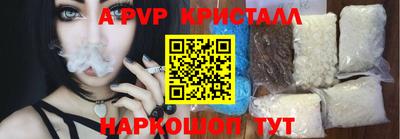 MDMA Краснознаменск