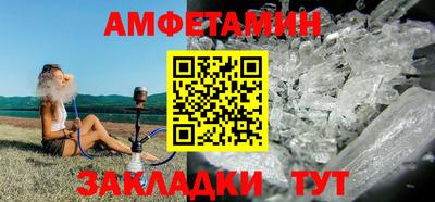 MDMA Краснознаменск