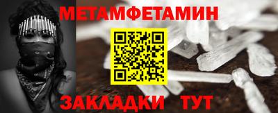 ГАЛЛЮЦИНОГЕННЫЕ ГРИБЫ Краснокаменск