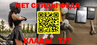 ГАЛЛЮЦИНОГЕННЫЕ ГРИБЫ Краснокаменск