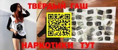 амфетамин Краснодар