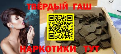MDMA Краснознаменск