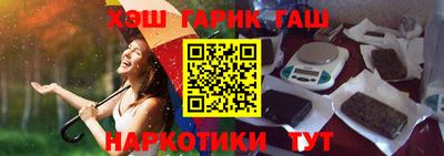 MDMA Краснознаменск