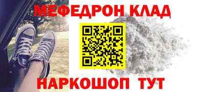 ГАЛЛЮЦИНОГЕННЫЕ ГРИБЫ Краснокаменск