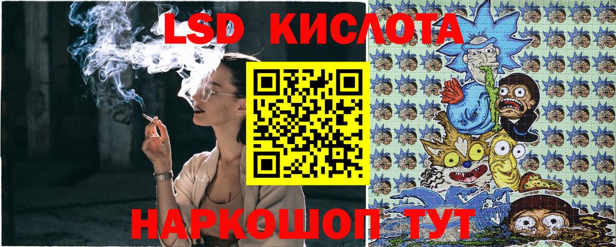Марки N-bome 1,8мг  Вход с VPN  Марки NBOMe  Калининград 