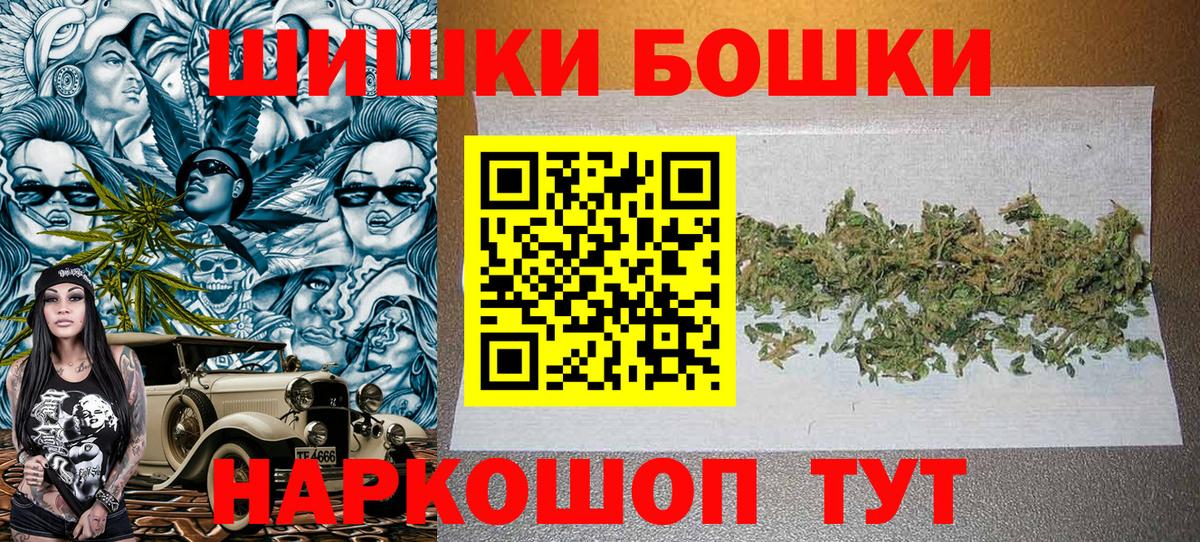 Конопля ГИДРОПОН  Канабис сатива  Вход с VPN  Калининград  Конопля Bruce Banner 